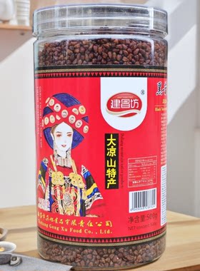 大凉山黑苦荞茶全麦胚500g/瓶