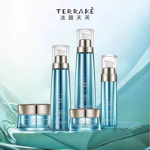 专柜发货天芮新深泽水乳抗衰水润