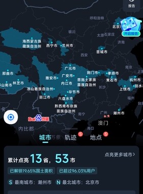 航测 正射 倾斜摄影 内外业全国接单 欢迎新老客户合作