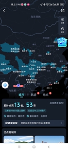 航测 正射 倾斜摄影 内外业全国接单 欢迎新老客户合作