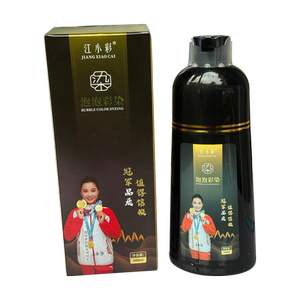 江小彩染发膏冠军代言值得信赖