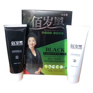 佰岁黑鲜花配方染发膏剂