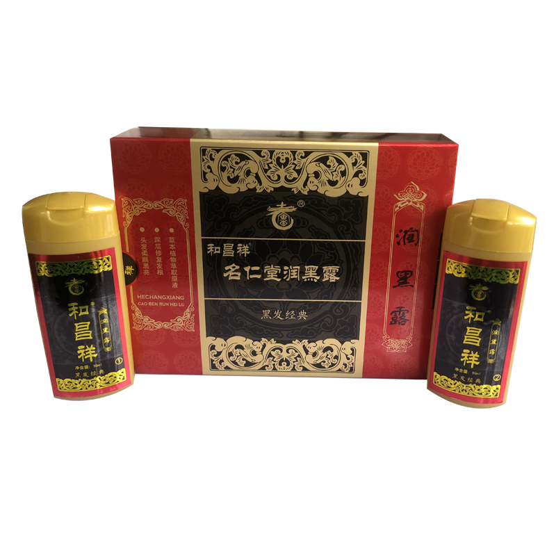 14年老店九圣润黑露广州效果好