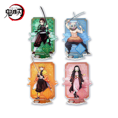 鬼灭之刃周边立牌-全集中展限定