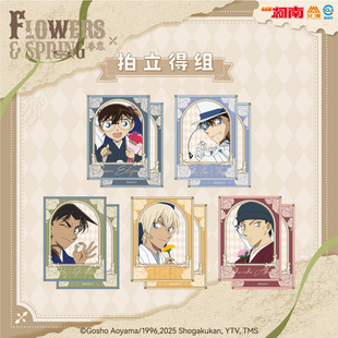 官谷预售 春意系列 名侦探柯南周边拍立得透卡镭射票 艾漫正版