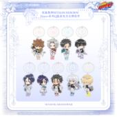 正版 官谷 家庭教师周边Q版 立牌挂件Flower系列潮玩星球 预售