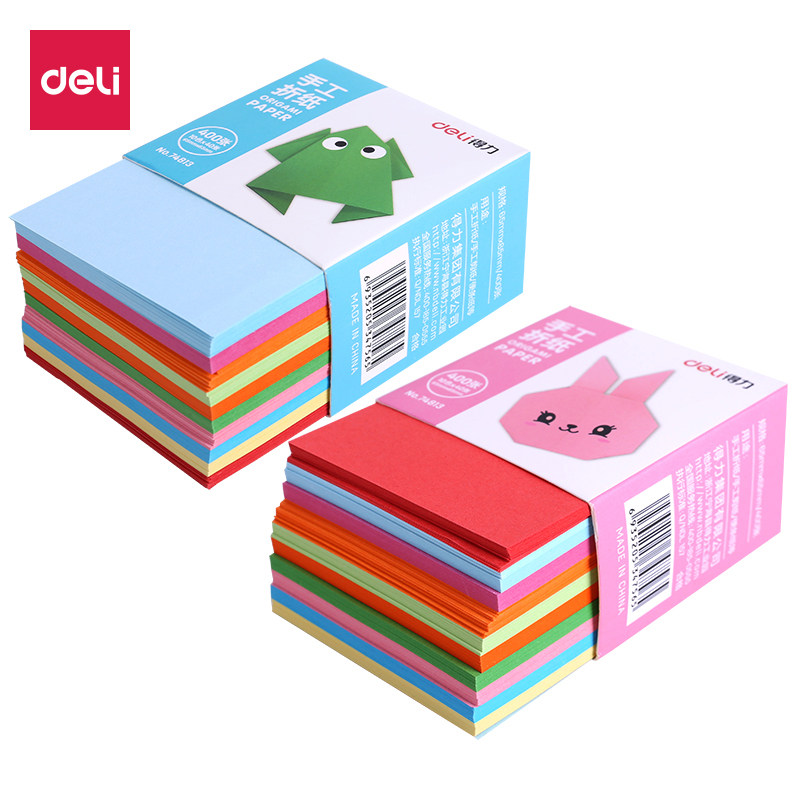得力儿童彩纸手工纸diy折纸专用纸小号手工折纸彩色纸美术手工课10色彩色折纸小正方形彩纸65*65mm小学生折纸,文具电教/文化用品/商务用品,折纸/手工纸/衍纸,淘宝优惠券,粉丝福利购,淘宝优惠卷