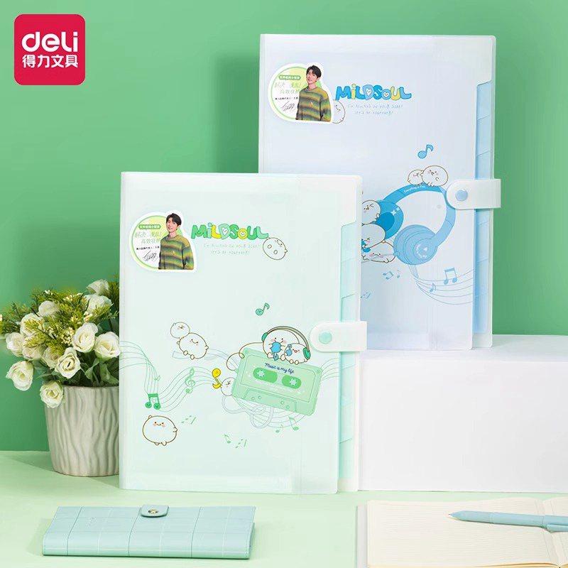得力手提风琴包8格多层文件夹学生大容量文件袋ins可爱收纳袋试卷收纳袋资料小清新手提包a4简约卷子资料整理,文具电教/文化用品/商务用品,风琴包/事务包,淘宝优惠券,粉丝福利购,淘宝优惠卷