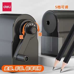 得力71163削笔机炭笔卷笔刀手摇转笔刀小学生用自动进铅卷笔器削笔刀美术生速写素描削笔器幼儿园儿童铅笔刀
