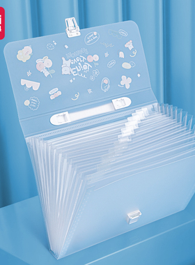 得力A4风琴文件夹学生用多层装卷子文件72563放资料的试卷收纳袋手提式风琴包儿童大容量分类夹透明整理考卷