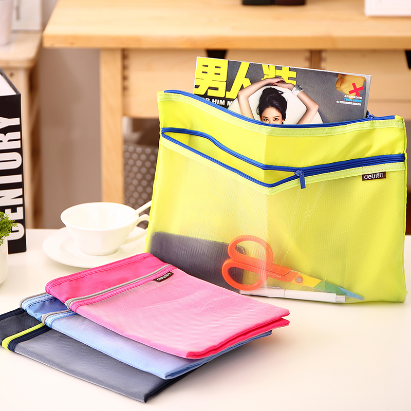 得力文件袋档案袋柔性商务办公a5