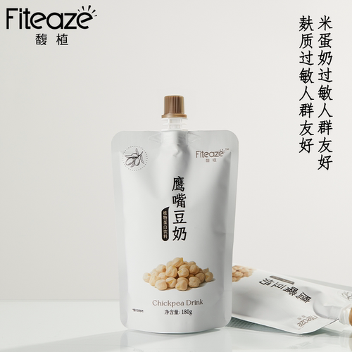 馥植无麸质鹰嘴豆奶植物奶植物蛋白饮料营养健康便携早餐奶敏宝