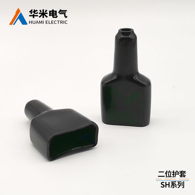 安德充电尾端胶套插头连接器