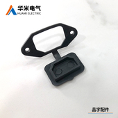 电动车充电口防水塞配件保护盖防尘盖子胶盖电瓶车电源防尘塞品字