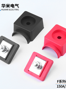 300A储能锂电池全铜接线柱 纯铜方形大电流逆变器穿墙式接线端子