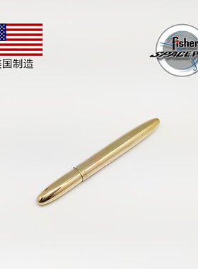 美国圆珠笔金属美国飞梭FISHER