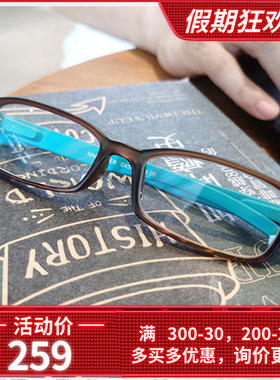 德国爱你优I NEED YOU高清老花镜免持悬挂舒适男女通用弹性镜腿