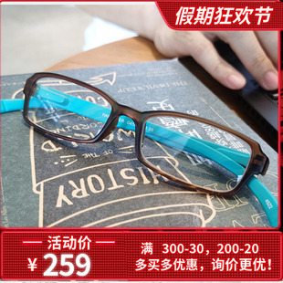 德国爱你优I NEED YOU高清老花镜免持悬挂舒适男女通用弹性镜腿