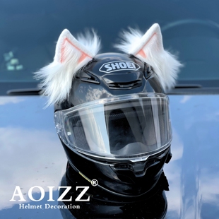 AOIZZ头盔装 饰耳朵 饰猫耳朵女配饰机车电动摩托平衡车滑雪头盔装