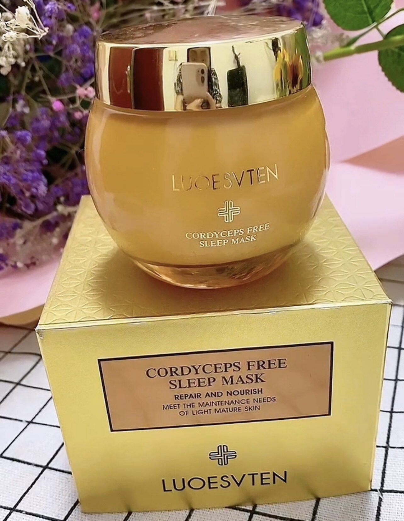 露伊薇丹虫草睡眠面膜120ml补水保湿提亮嫩肤舒缓冻膜免洗面膜女