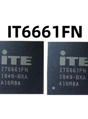 联阳ITE芯片IT6661FN全新原装