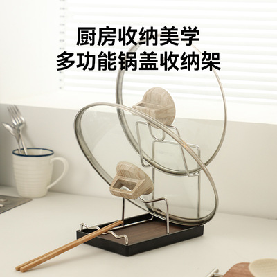 bydoll厨房锅盖架免打孔