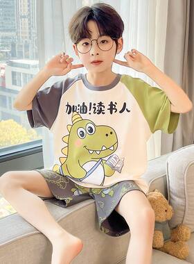 男童夏季短袖恐龙睡衣套装