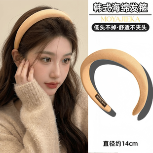 2026年新款女士韩式高颅顶发箍显脸小高级感海绵头箍高端发卡头饰