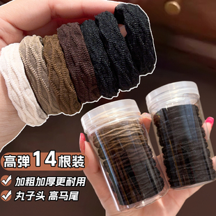 耐用发圈简约扎马尾头绳毛巾圈女扎头发绳儿童皮筋头饰不伤发皮套