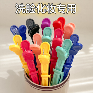 新材料无痕鳄鱼夹化妆盘发洗脸理发美发分区烫染夹鸭嘴夹刘海发夹