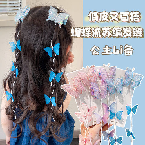 蝴蝶结珍珠编发链发夹2026春款