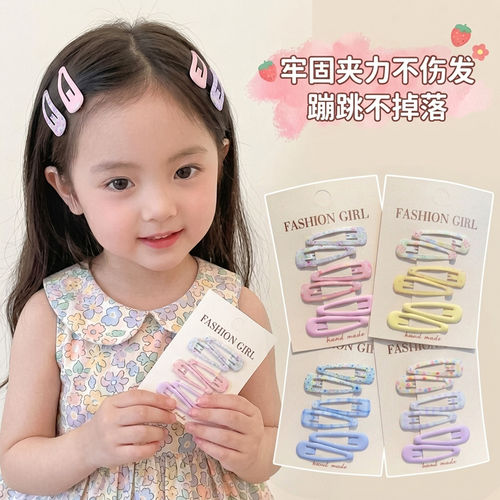 女童彩色小号刘海BB夹