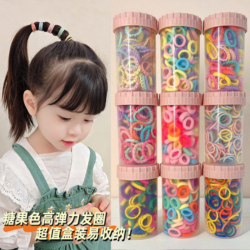 600根高马尾双马尾不勒头发