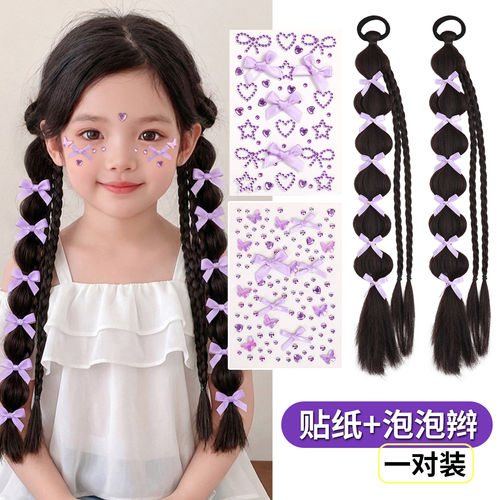 女童蝴蝶结水钻贴纸假发辫套装