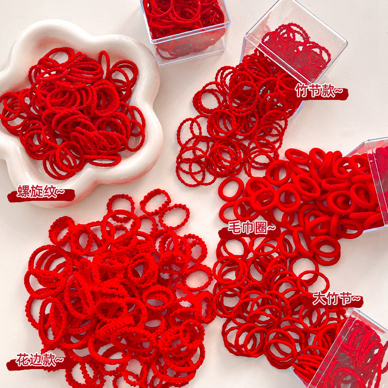 新年儿童花边皮筋发饰本命年宝宝红色喜庆小发圈女童过年发绳,童装/婴儿装/亲子装,发饰,淘宝优惠券,粉丝福利购,淘宝优惠卷
