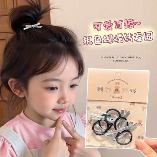 宝宝发圈2025新款儿童蝴蝶结拇指发绳小女孩甜美公主编发弹力发饰