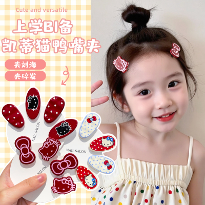 卡通KT猫波点刘海碎发夹儿童宝宝发夹小女孩侧边夹鸭嘴夹发饰头饰