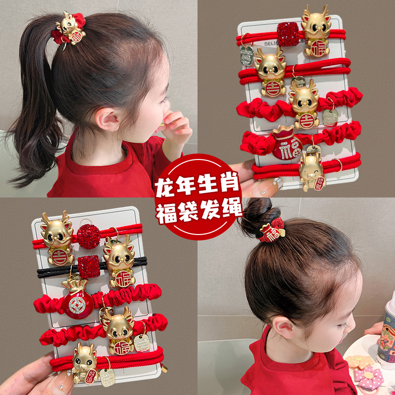 儿童新年发圈皮筋过年发饰不伤发
