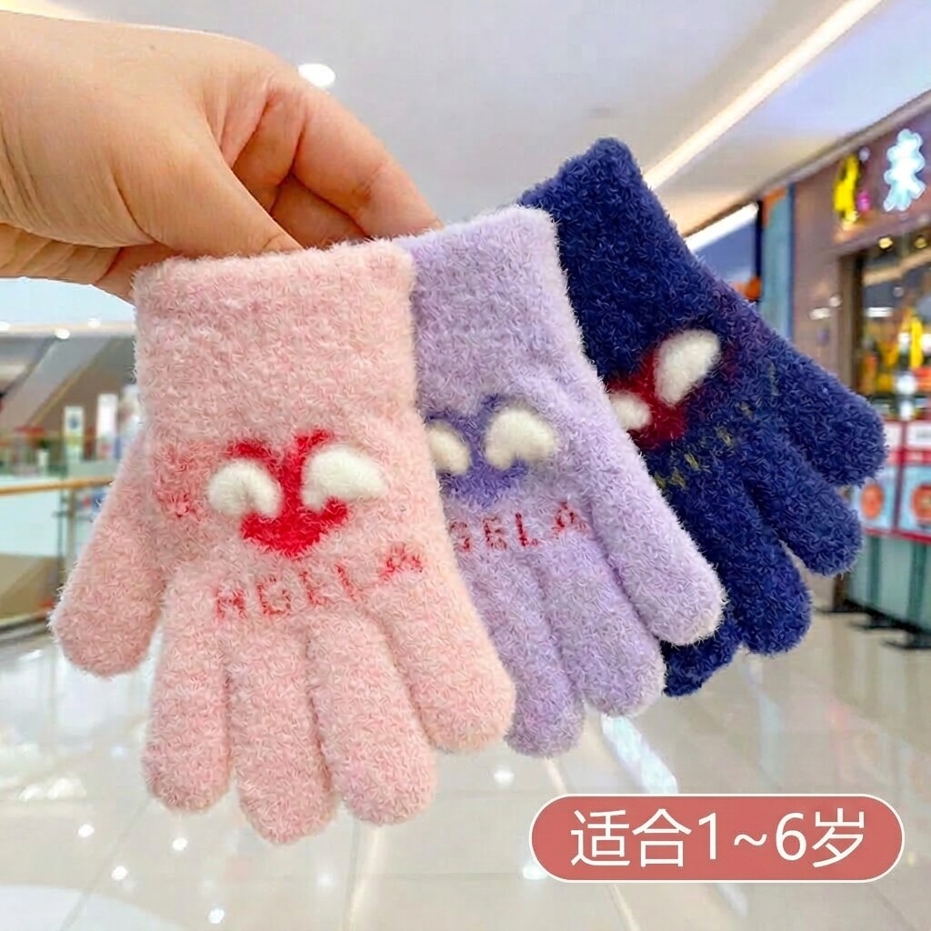 宝宝毛绒五指手套可爱立体耳朵印花儿童分指手套户外防寒保暖手套