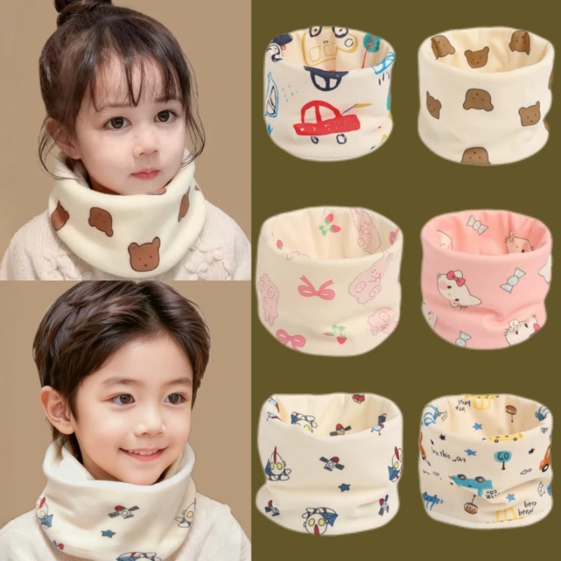 秋冬季儿童宝宝围脖防风保暖脖套