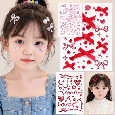 粉色蝴蝶结爱心水钻贴纸儿童女孩红色圣诞新年脸贴演唱会应援妆容