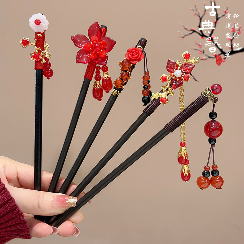 红色新中式发簪女简约现代盘发木簪子新年日常新娘秀禾服旗袍头饰