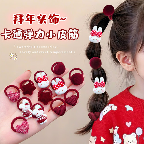 2025新年喜庆儿童高力拇指发圈