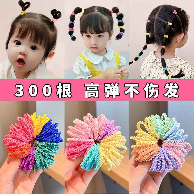 儿童皮筋女扎头高颜值弹性好头绳