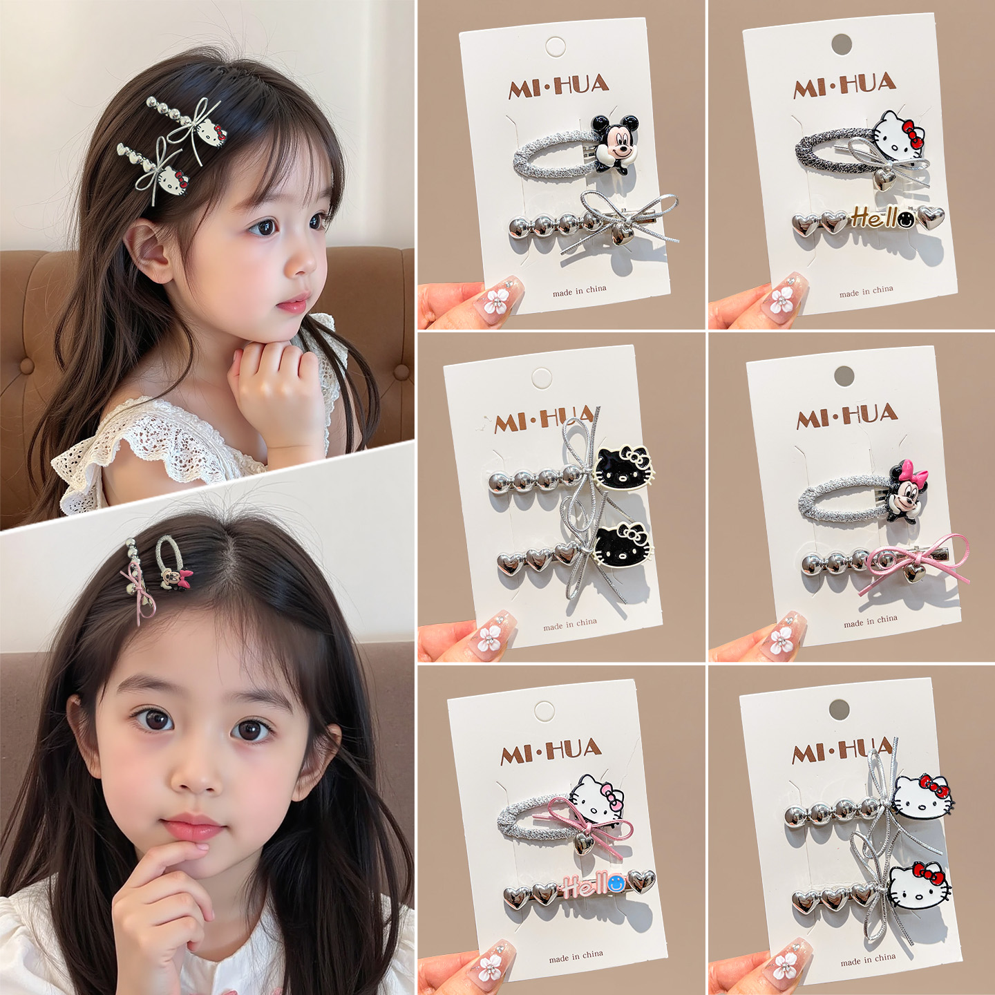 儿童发夹女童宝宝发卡卡通KT猫头饰小女孩碎发刘海夹子不伤发发饰