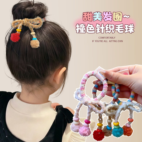 儿童2025新款蝴蝶结毛球流苏发圈