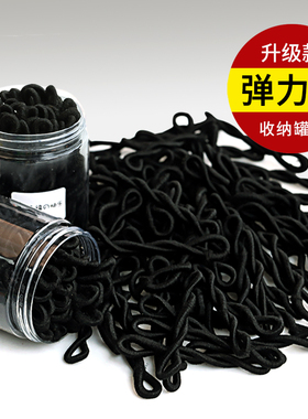 儿童扎头发橡皮筋不伤发宝宝头绳耐用女童高弹力头饰黑色简约发圈