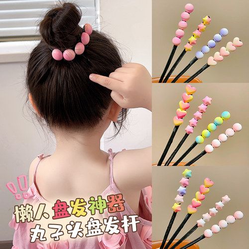 儿童盘发杆儿童盘发杆