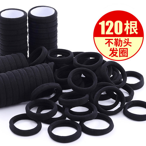 儿童橡皮筋女宝宝黑色皮筋不伤发弹性好扎头发绳小揪揪头饰发饰女