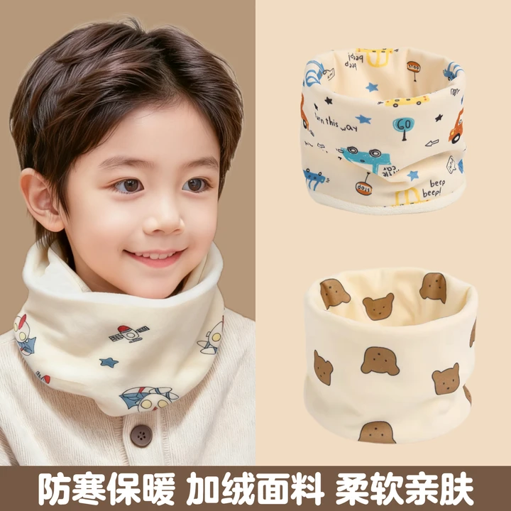 新款秋冬男童围脖恐龙汽车卡通宝宝围巾男童女童脖套防寒护脖